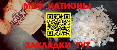 mix Кумертау