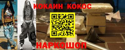 mix Кумертау