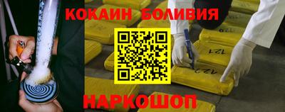 мефедрон VHQ Кулебаки