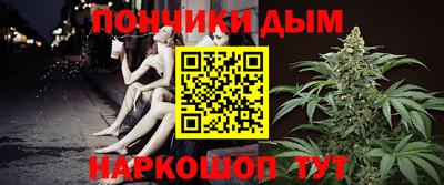 альфа пвп Кунгур