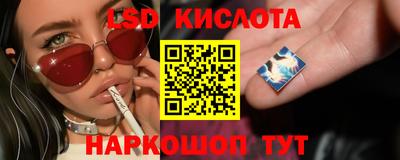 мефедрон VHQ Кулебаки