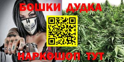 альфа пвп Кунгур