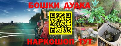 альфа пвп VHQ Ликино-Дулёво