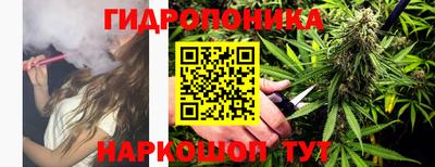 альфа пвп Кунгур