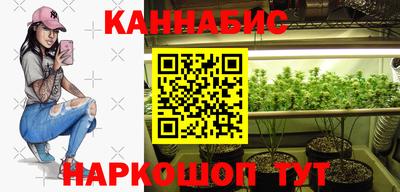 мефедрон VHQ Кулебаки