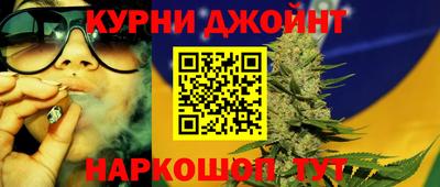 мефедрон VHQ Кулебаки