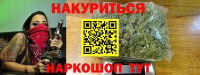 альфа пвп Кунгур