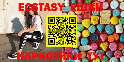 мефедрон VHQ Кулебаки