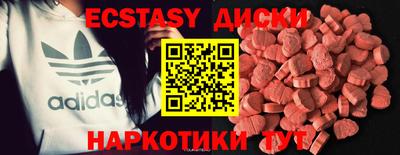 мефедрон VHQ Кулебаки