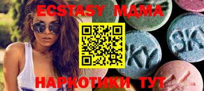 мефедрон VHQ Кулебаки