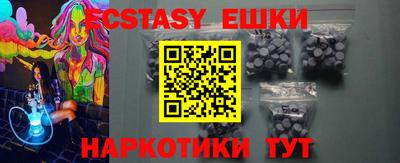 mix Кумертау