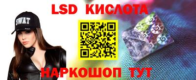 мефедрон VHQ Кулебаки