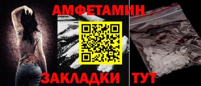 mix Кумертау