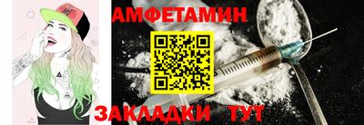 mix Кумертау